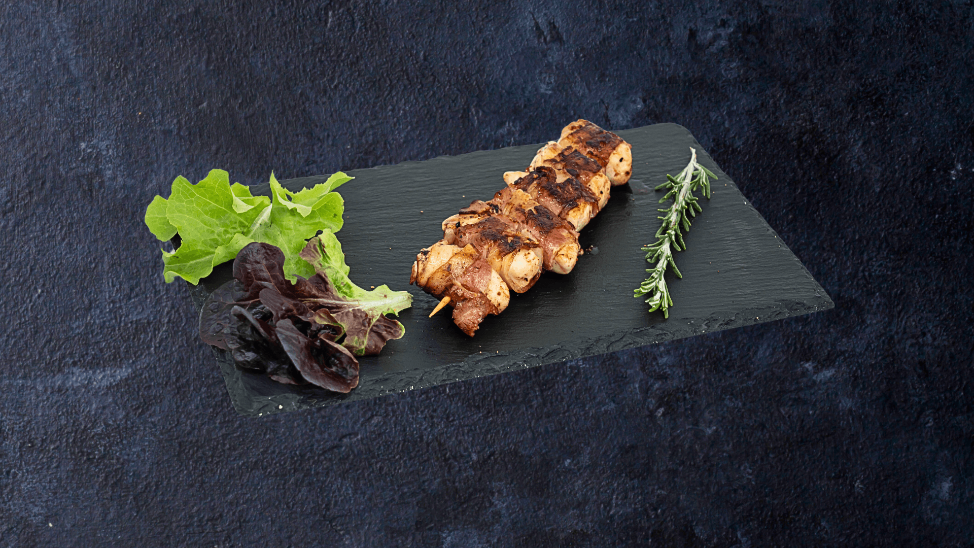 Pileći ražnjići 600g